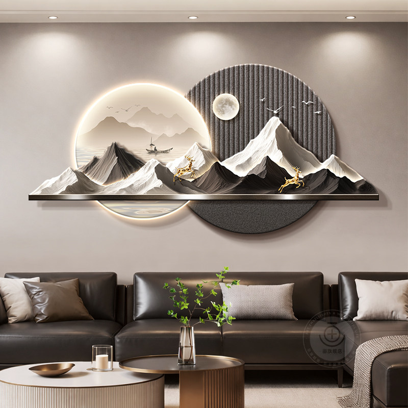 Interior Design Organic Modern - eh-home desain lukisan dekoratif seni modern