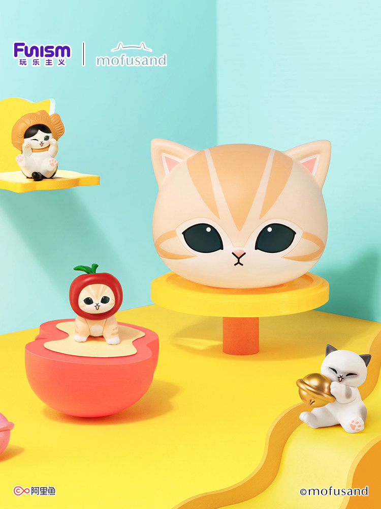 Interior Design Article - Funism Mofusand Lucky Cat Series Kitten