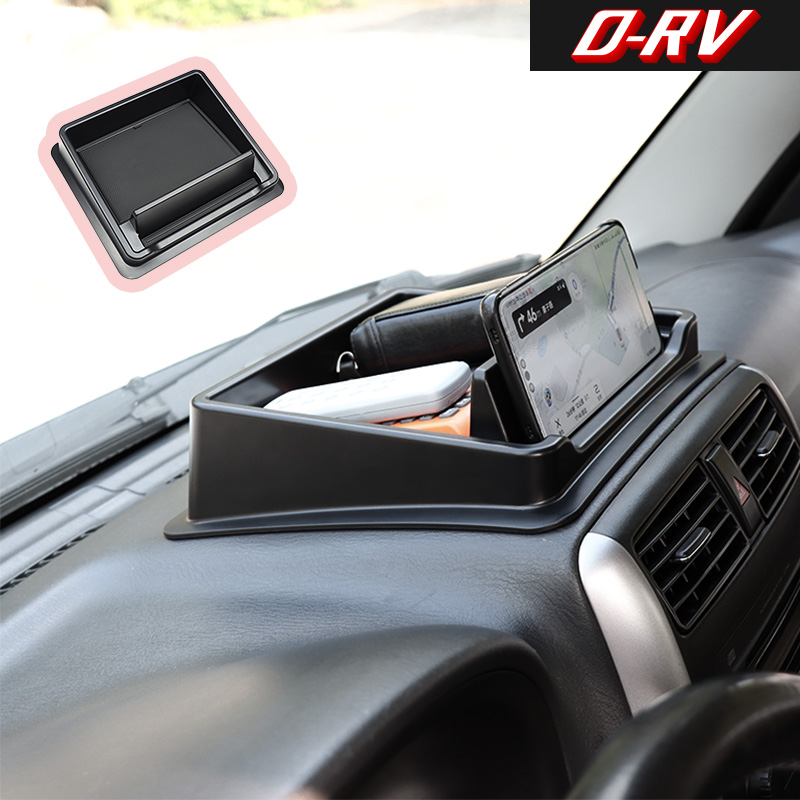 Interior Design App - Kotak Penyimpanan Dasbor Mobil Tempat Organizer