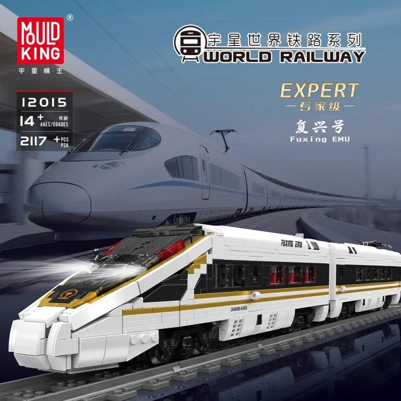 12015 Set Model Kereta Api Cep - Interior Design Build ulasan dan harga
