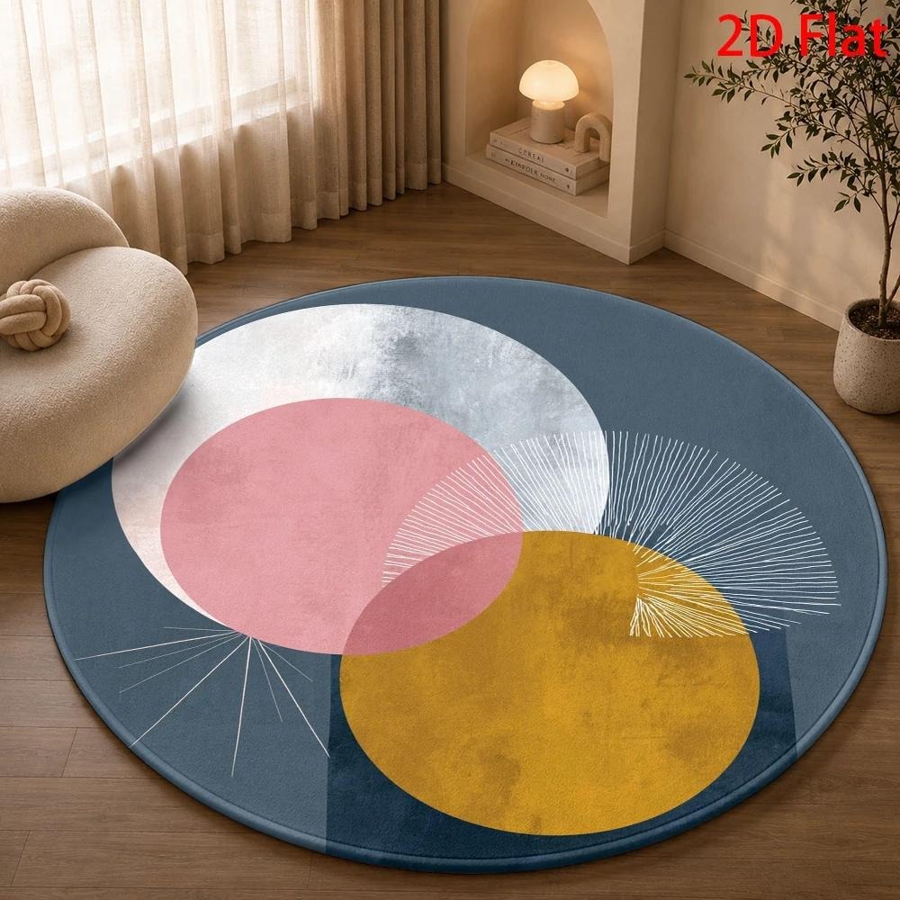 Karpet Bulat Abstrak Modern, B - Printed Rug Abstract ulasan dan harga