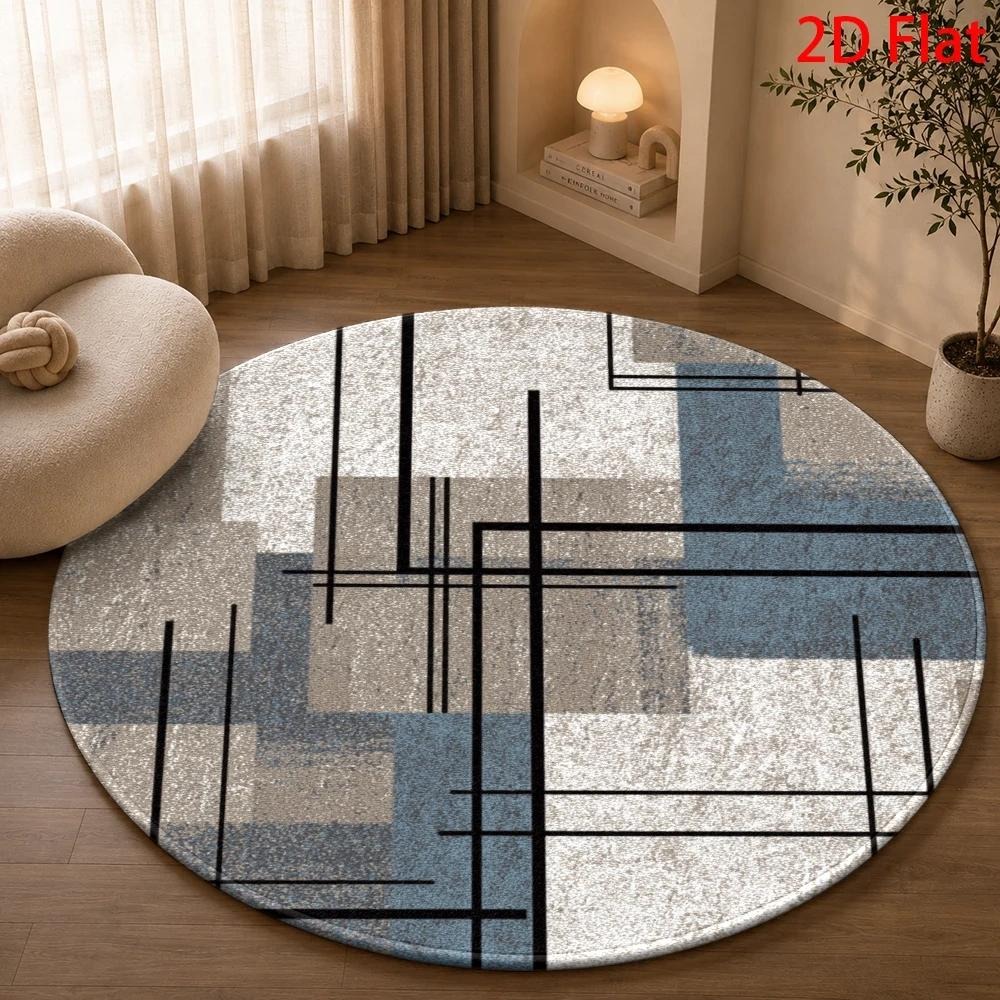 Karpet Bulat Abstrak Modern, B - Printed Rug Abstract ulasan dan harga
