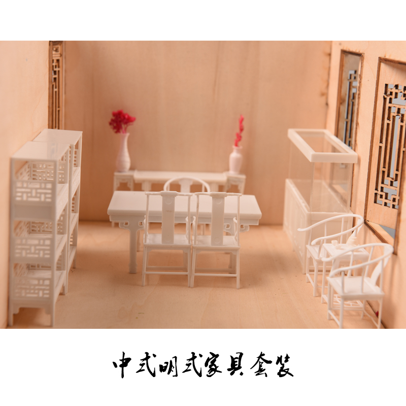 Set Perabot Rumah Boneka 25 Bu - Interior Design Build ulasan dan harga