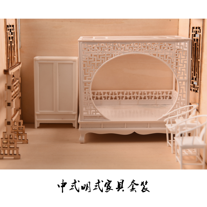 Set Perabot Rumah Boneka 25 Bu - Interior Design Build ulasan dan harga